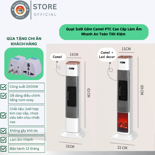 Quạt Sưởi Gốm PTC Máy Sưởi Gốm Camel Cao Cấp Làm Ấm Nhanh An Toàn Tiết Kiệm Bảo Hành 12 Tháng
