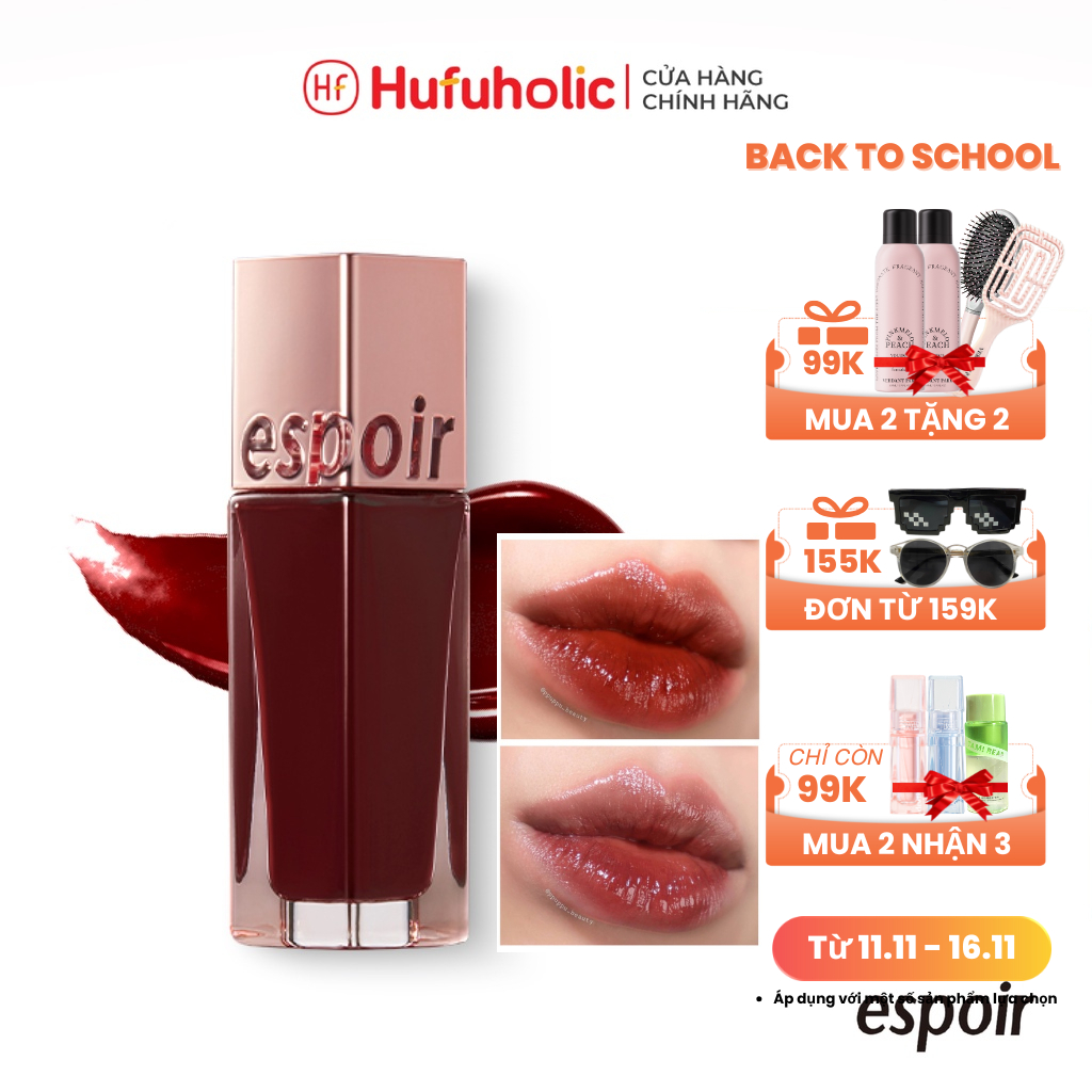 Son Tint Bóng Espoir Mềm Môi Căng Mọng Espoir Couture Lip Tint Shine Velvet Fall/Winter '21 Vampy Nutty Espr03