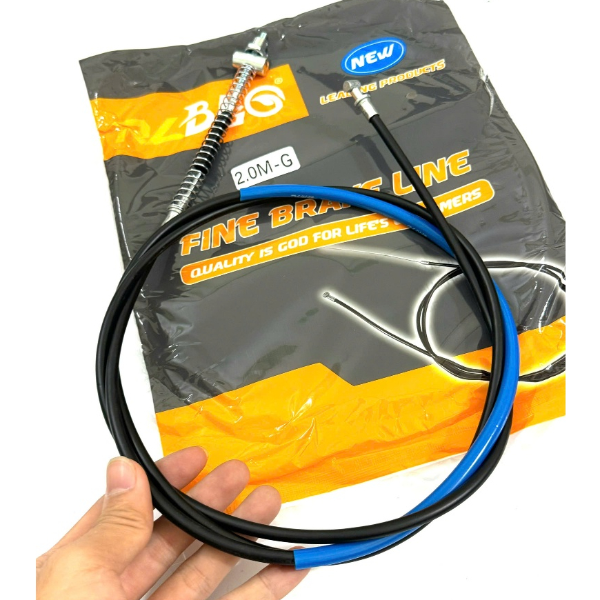 Dây phanh xe điện chính hãng 1,25m, 1,85m, 2m, 2,2m <giá huỷ diệt> hiệu BLQ
