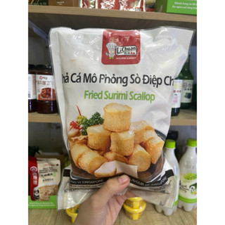 Viên chả cá mô phỏng sò điệp chiên Malaysia LiChuan 500g ( Giao hàng hoả tốc)