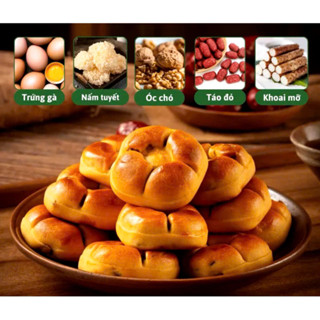 (1kg) Bánh Nướng Nhân Óc Chó Táo Đỏ Không Đường Mềm Thơm, Bánh Óc Chó Táo Đỏ Ít Calo Dưỡng Nhan, Giảm Cân Healthy