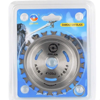 Lưỡi cắt gỗ đa năng, Đĩa cắt gỗ 2 chiều sắc bén và bền bỉ