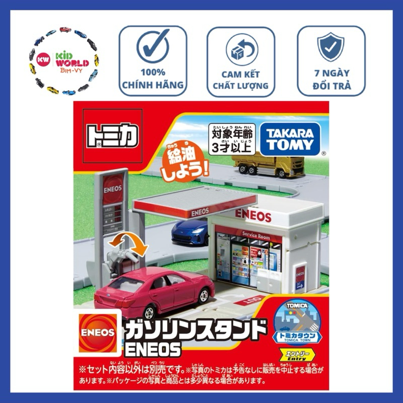 Bộ mô hình Tomica World Town Gas Station Eneos.