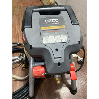 phun Sơn ozito 700w