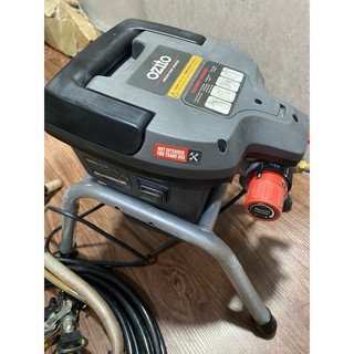 phun Sơn ozito 700w