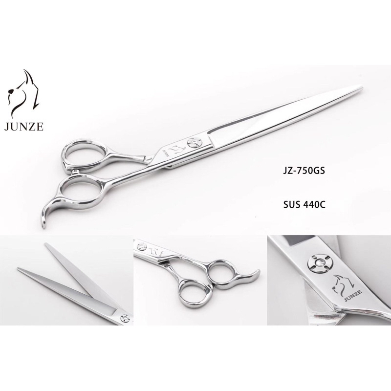 Kéo Thẳng 7.5 Inch JUNZE