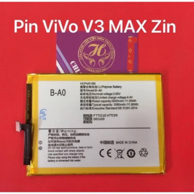 Pin Vivo V3 MAX ZIN