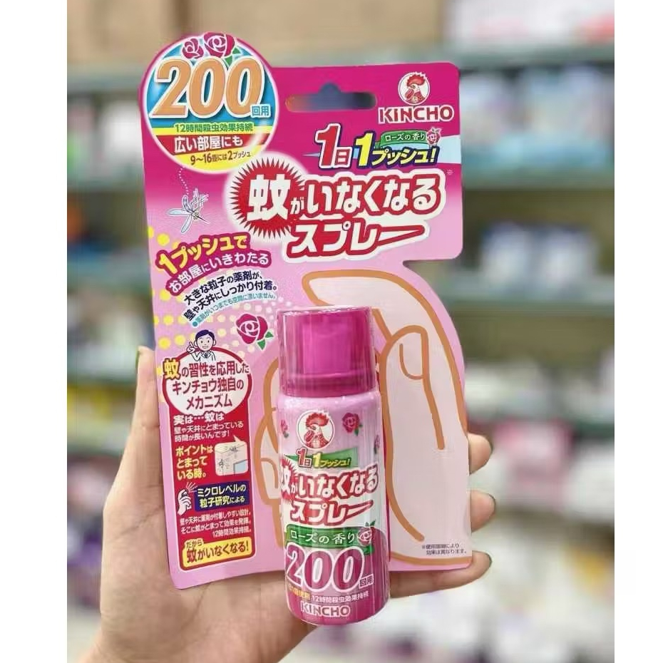 Chai xịt muỗi và côn trùng KINCHO Nhật Bản 45ml phun sương gọn nhẹ hiệu quả trong 12 giờ