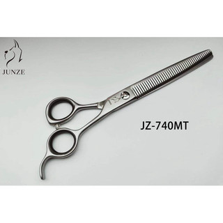 Kéo Tỉa Thân Mịn Junze 740Mt