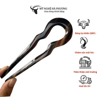 Trâm cài tóc bằng sừng kiểu dáng chữ U | Mỹ nghệ Hà Phương, Trang sức nữ