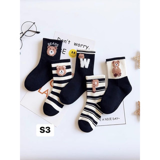 sét 5 đôi tất cho bé