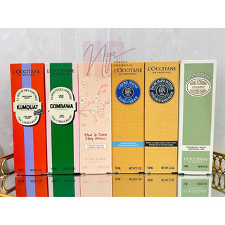  Kem tay L’occitane Shea Butter Hand Cream 150ml 
