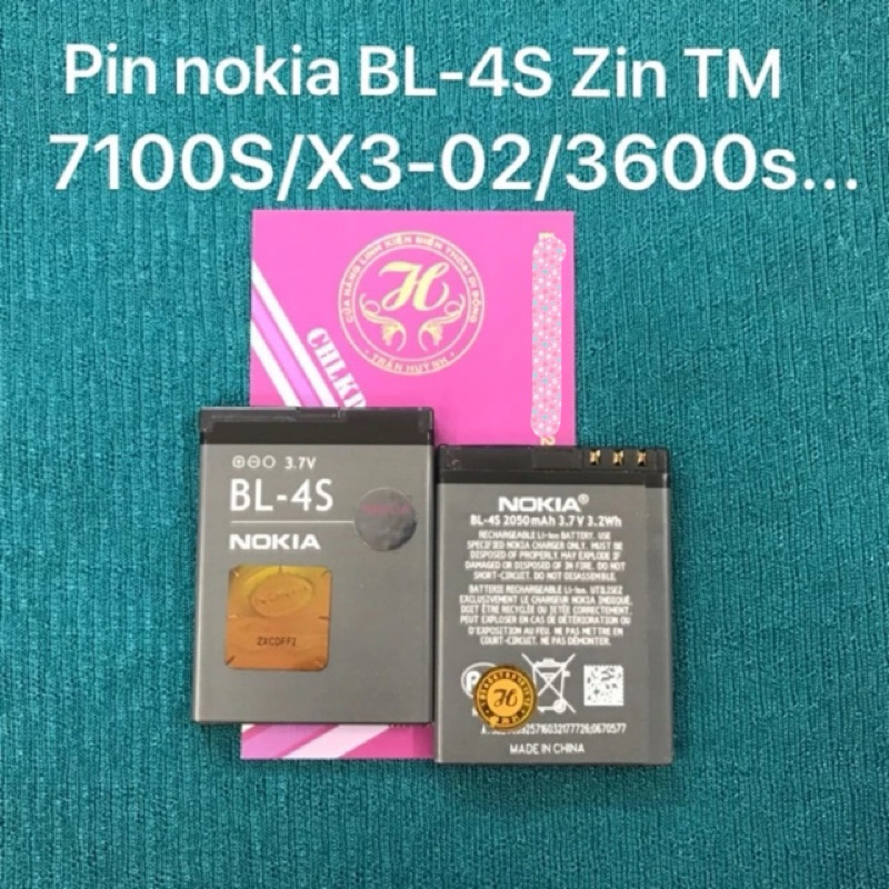 Pin Nokia BL-4S Zin