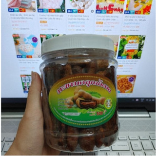 Me Lào Sấy Kèm Muối Tôm Loại 1 Hủ 500G - Hàng ngon nhà làm LUNA FOOD