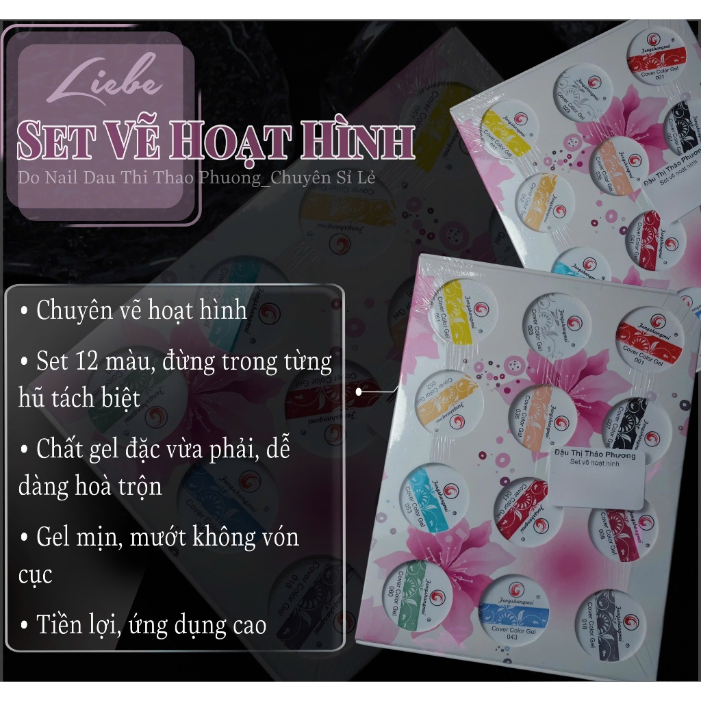 Set Gel Vẽ 12 Màu