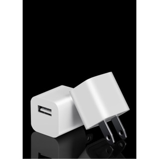 Củ sạc nhanh điện thoại USB nguồn 5V Adapter camera ,đèn led, vợt muỗi, bàn chải điện và thiết bị điện tử cầm tay -SL003