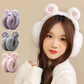 Bịt Tai Mùa Đông Lót Bông Giữ Ấm Chụp Che Tai Chống Lạnh Chống Rét Hình Dáng Dễ Thương Phù Hợp Cho Nữ