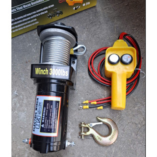 Tời điện ác quy 12v kéo xe kéo thuyền 3000lbs trọng tải kéo 1300kg