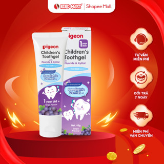 Kem Đánh Răng Trẻ Em Pigeon Hương Nho Ngọt Dịu Ngừa Sâu Răng Cho Bé Trên 1 Tuổi 45g - Bibomart
