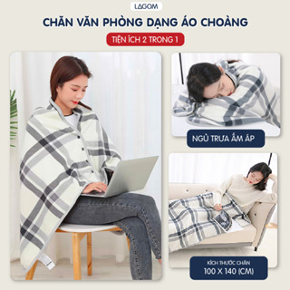  Chăn Văn Phòng Dạng Áo Choàng Chăn Sofa Chăn Ngồi Ô Tô Lót Lông Ấm Áp  | Lagom 