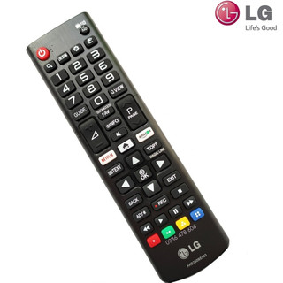 Remote Tivi LG Đa Năng (Cho Loại Tivi LG Thường Đến Smart) - Điều Khiển Tivi LG  MODEL 5315 & 1379