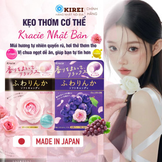 Kẹo Thơm Cơ Thể Hương Hoa Kracie Nhật Bản- gói 10 viên- Hàng Nhật Nội Địa