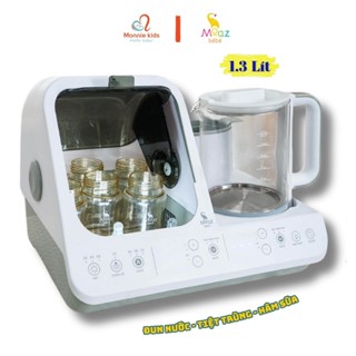 Máy tiệt trùng bình sữa tia UV Moaz Bebe MB096 đun nước hâm sữa siêu tốc cho bé - Monnie Kids