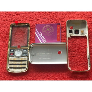 Vỏ Nokia 6700 gold và bạc (Loại 1)