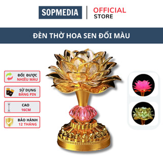 Đèn bàn thờ hoa sen Led đổi màu SOPMEDIA mẫu Đèn thờ đẹp dùng pin hoặc điện