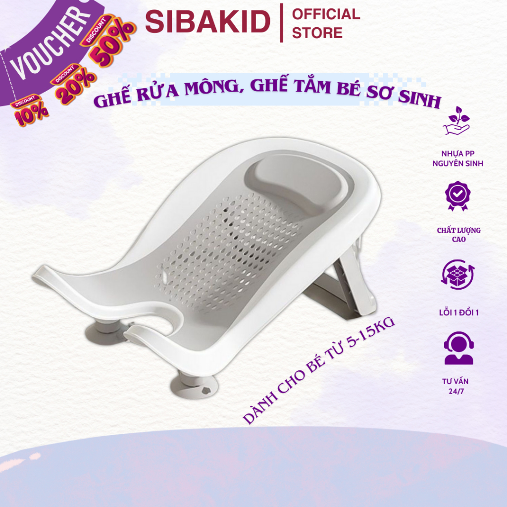 Ghế đa năng 2in1 rửa mông, ghế tắm sơ sinh có chân tự đứng gập gọn, sử dụng như lưới tắm, phao đệm