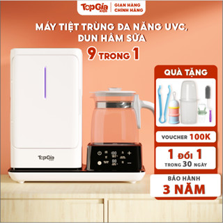 Máy tiệt trùng bình sữa đa năng UVC TopGiaKids M01-02, máy đun hâm nước pha sữa, bảo hành 3 năm