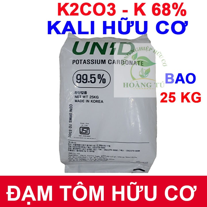 Kali Cacbonat (K2CO3 – Kali 'hữu cơ') K2O = 68% -HÀN QUỐC - BAO 25 KG