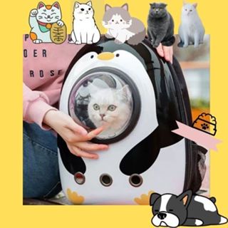 Balo đựng chó mèo phi hành gia kính trong Size 5kg cho mèo con, mèo lớn và cún Benben.petshop