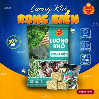 Lương Khô Rong Biển An Bảo Túi 400g Đầy Đủ Dinh Dưỡng Bữa Ăn Cho Người Bận Rộn