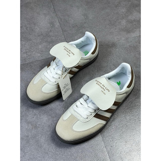 Giày Thể Thao Sneaker Samba nâu cafe