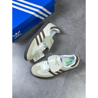 Giày Thể Thao Sneaker Samba nâu cafe