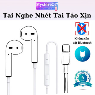  Tai nghe có dây nhét tai dùng cho ip tai nghe chân dẹp,dùng cho các dòng từ 7 đến 14 