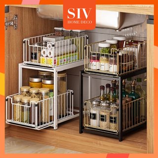  SIV Kệ Gia Vị Đa Năng 2 Tầng Kệ hình chữ L được thiết kế ngăn kéo trượt thông minh 
