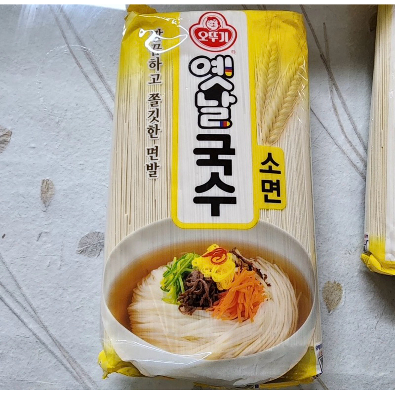 MÌ SỢI HÀN QUỐC OTTOGI 900G