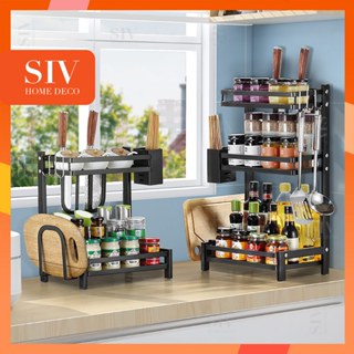 SIV Kệ Đựng Gia Vị 2/3 tầng, Kệ hũ gia vị để bát đũa dao thớt 3 màu