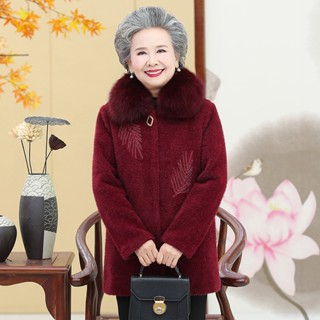 Áo khoác Dạ Nữ Trung Niên cao cấp, chất liệu Dạ Nhung Lông chồn, họa tiết hình lá được thêu tay dành tặng Bà, tặng Mẹ
