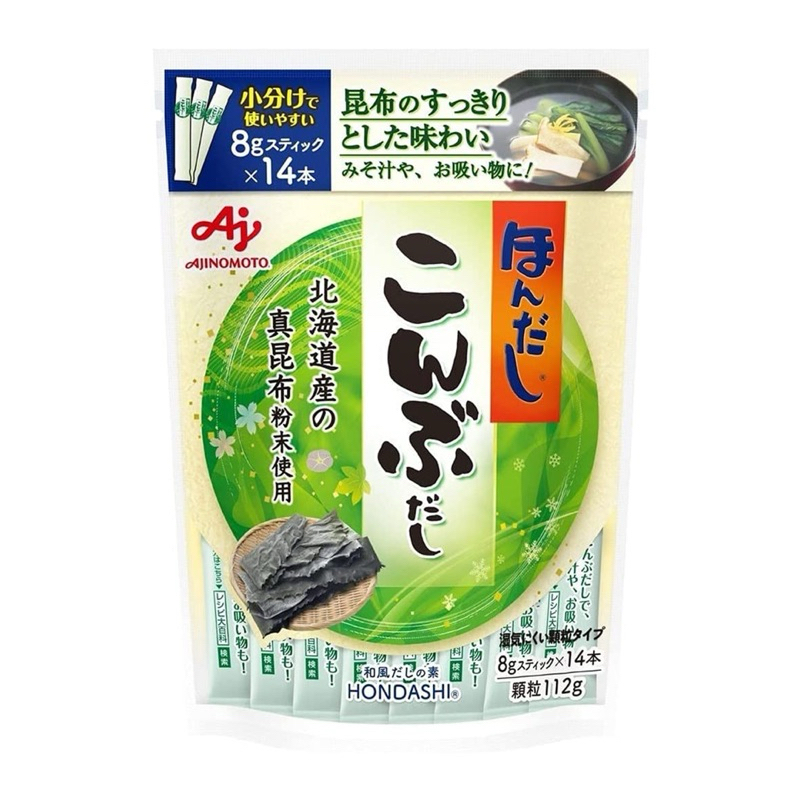 Hạt nêm rong biển Ajinomoto Hondashi Nhật Bản – 112g (14 gói x 8g)