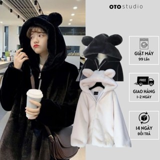 Áo Khoác Lông Gấu Thỏ Tai Gấu 2 lớp Có Mũ Họa Tiết đẹp - Áo Lông Gấu Thỏ Có Mũ Form Rộng Phối Vệt Thời Trang 2025