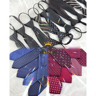 Cà vạt nam chú rể và công sở KING thắt sẵn họa tiết bản nhỏ 5-6cm lớn 8cm vải silk lụa mịn cao cấp sang trọng C020 C0020