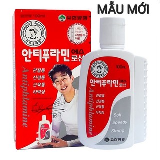 [ Hàng thật ] Dầu nóng Hàn Quốc Antiphlamine 100ml