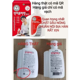 [ Hàng thật ] Dầu nóng Hàn Quốc Antiphlamine 100ml