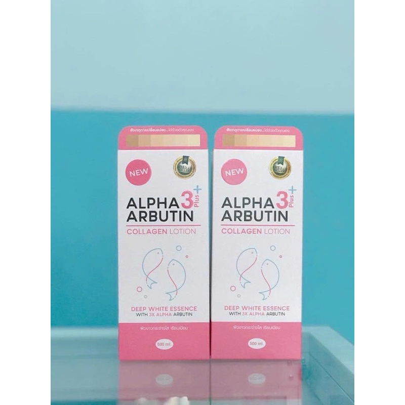 LOTION ALPHA ARBUTIN 3PLUS DEEP WHITE ESSENCE