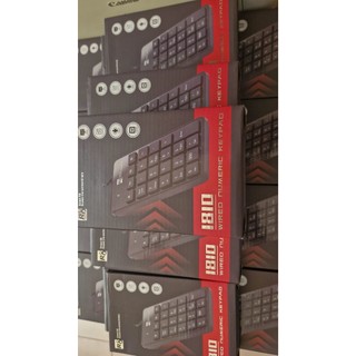 Bàn phím số R8 1810 Cổng USB