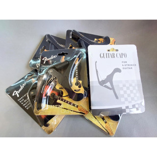 Capo đàn guitar Fender ED-03