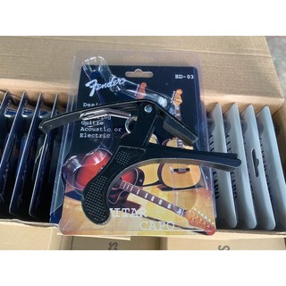 Capo đàn guitar Fender ED-03